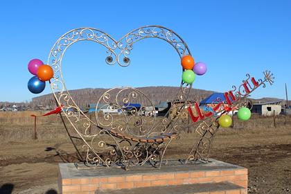 В Башкирии появился арт-объект в честь отсутствующей на картах деревни