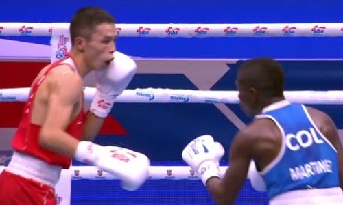 Видео полного боя казахстанского боксера против призера Олимпиады на ЧМ-2021