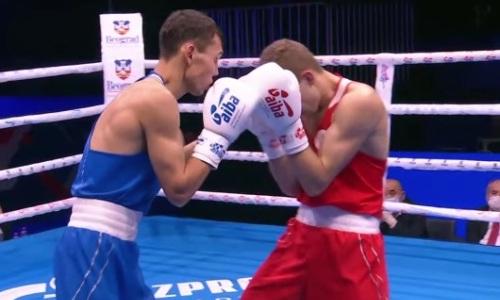 Видео полного боя казахстанского боксера против чемпиона России за выход в полуфинал ЧМ-2021