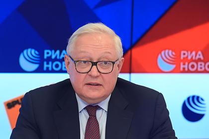 В России призвали США прекратить «дипломатические войны»