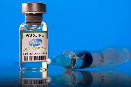 Раскрыты нарушения при испытаниях вакцины Pfizer