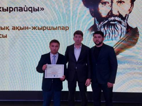 Карагандинец Бекарыс Оспанов стал лучшим поэтом-импровизатором на конкурсе «Бұхарекең жырлайды»