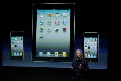 Популярный iPad признали устаревшим