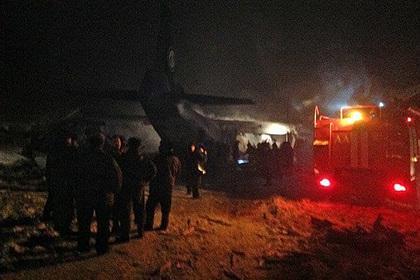 Появились первые фото с места крушения самолета Ан-12 в Иркутской области
