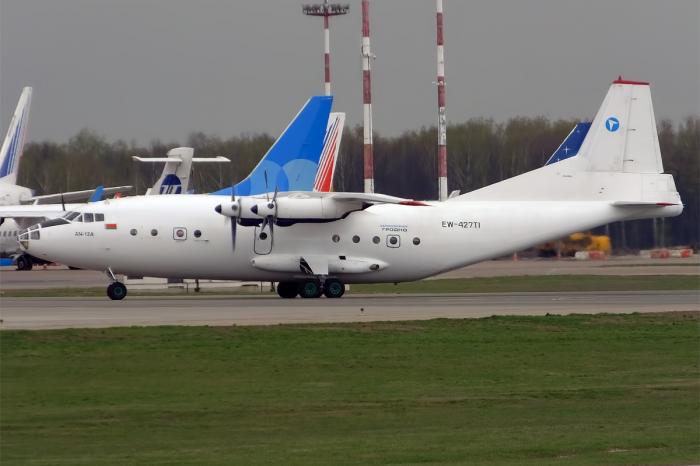 В России разбился самолет белорусской авиакомпании, семь человек погибли