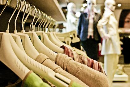 Женщина раскрыла способ купить дорогую одежду за бесценок