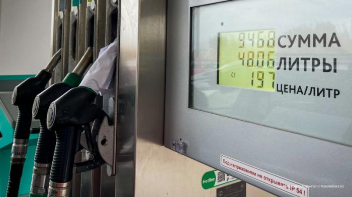 Министр о росте цен на бензин: Нас это тоже обеспокоило
                04 ноября 2021, 11:09