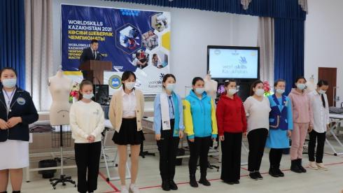 Студенты 14 казахстанских колледжей соревнуются в профессиональном мастерстве