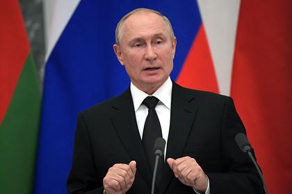 Путин назвал условие экономической интеграции с Белоруссией