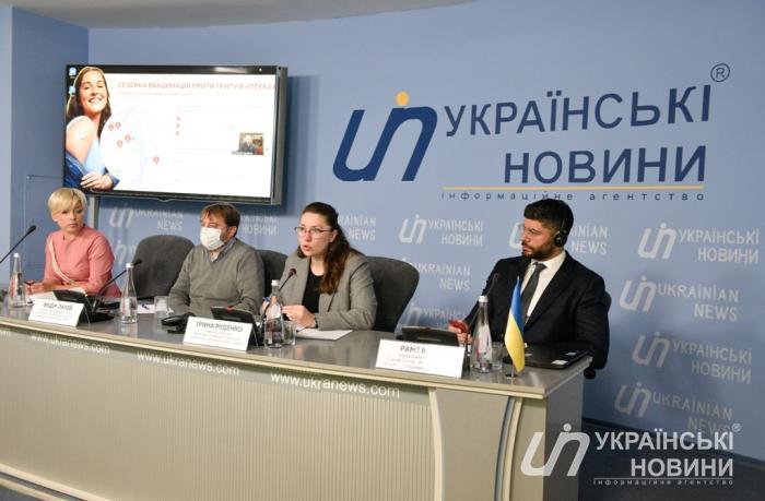 В Киеве впервые можно будет вакцинироваться против гриппа в аптеках 10- 14 ноября