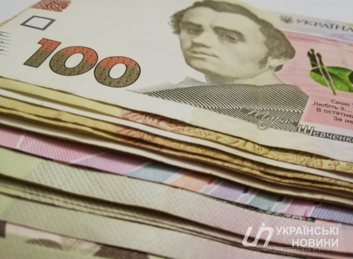 Гривна продолжает укрепляться. НБУ опубликовал официальный курс валют на 5 ноября