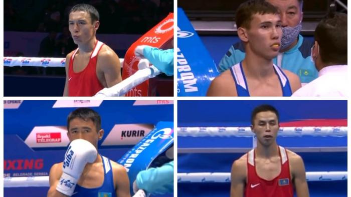 Четверо казахстанских боксеров вышли в финал чемпионата мира
                05 ноября 2021, 00:48