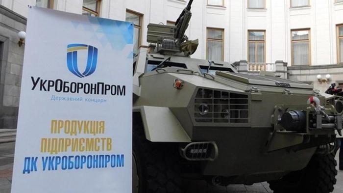 Глава Укроборонпрома Юрий Гусев проводит кадровые ротации, чтобы сконцентрировать максимум денежных потоков – СМИ