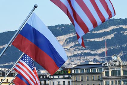Россия потребовала компенсацию от США за простой дипсобственности