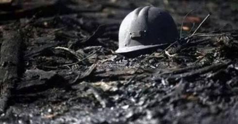 В Карагандинской области названы имена погибших шахтёров на шахте Абайская