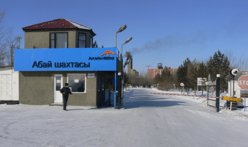 В ДЧС Карагандинской области создана горячая линия в связи с происшествием на абайской шахте