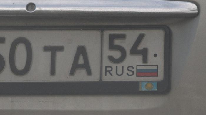 Машины с российской регистрацией водворяют на штрафстоянки в ЗКО
                07 ноября 2021, 16:57