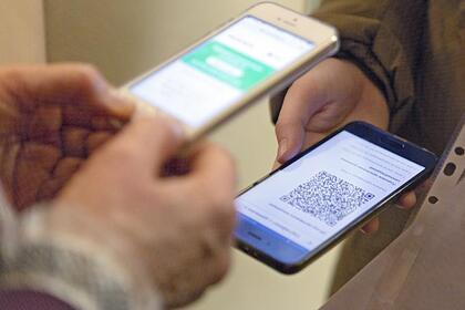 Сокращение срока действия QR-кодов о вакцинации объяснили