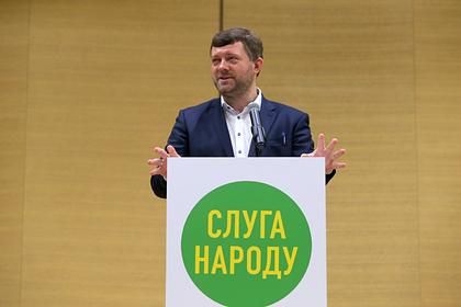Партия Зеленского осталась без лидера