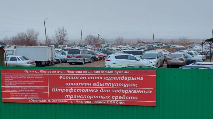 В ЗКО почти 500 подписей собрали владельцы авто с российскими номерами
                08 ноября 2021, 15:58