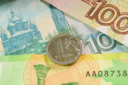 Финансист предупредил россиян об опасности быстрого закрытия кредита