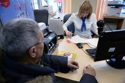 Российским банкам разрешат уничтожать бумажные договоры без согласия клиентов