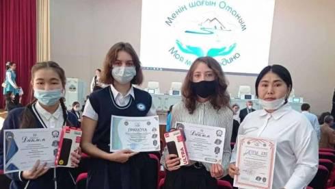 Карагандинские школьницы стали бронзовыми призёрами республиканского конкурса «Моя малая родина»