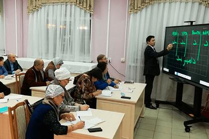 Жителей Башкирии будут учить старотюркскому языку