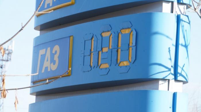 Дефицит и подорожание автогаза в Казахстане объяснили в Минэнерго
                09 ноября 2021, 18:19