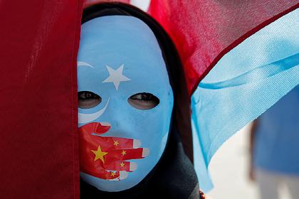 Музей Холокоста обвинил Китай в геноциде уйгуров