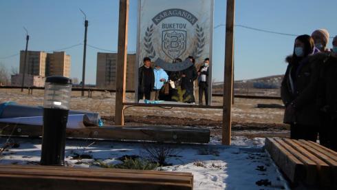 В карагандинском университете открылся экосад