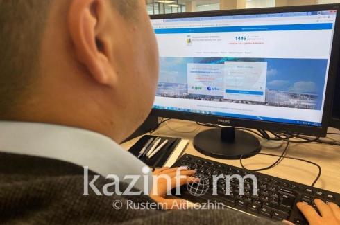 Предварительные итоги переписи населения в Казахстане станут известны в декабре