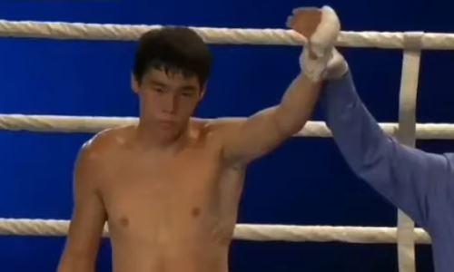 Чемпион мира среди молодежи из Казахстана узнал соперника по второму бою в профи
