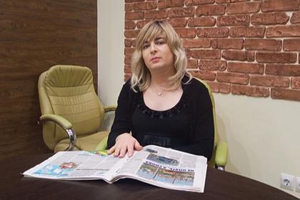 Отделение малой партии в российском регионе возглавила женщина-трансгендер