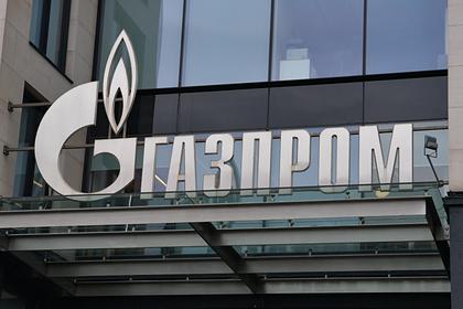 «Газпром» увеличил транзит газа через Украину до максимума