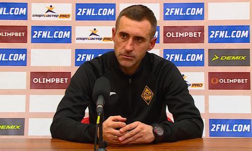 Тренер «Кайрат-Москва» рассказал о поражении в матче ФНЛ-2, попадании в шестерку и усилении из алматинского клуба