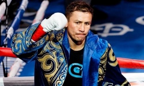 Головкин оценил выступление Казахстана на ЧМ-2021 и обратился к боксерам