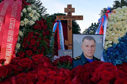 Приостановлено расследование гибели главы МЧС Зиничева