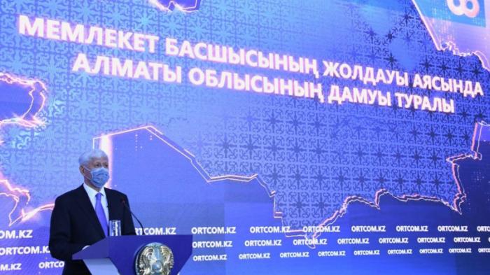 Объем ВРП в Алматинской области достиг 3,7 триллиона тенге
                11 ноября 2021, 18:52