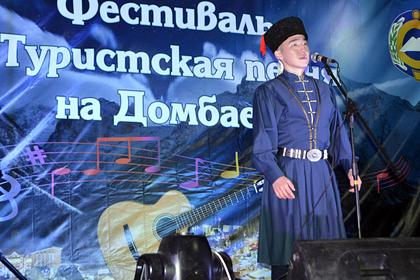 На Домбае состоится всероссийский фестиваль туристской песни