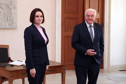 Президент Германии продержал Тихановскую в своем дворце дольше запланированного