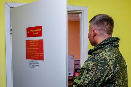 Для российских военных введут специальные QR-коды