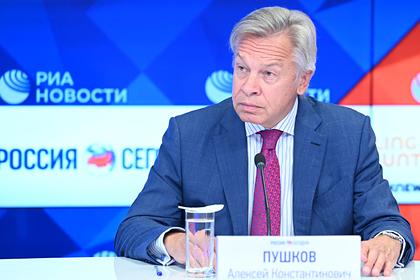 Пушков высмеял заявление Киева о «спланированной операции» Москвы и Минска