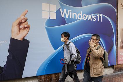 Microsoft вынудила использовать браузер Edge в Windows 11