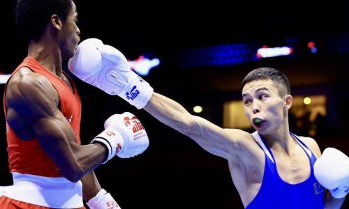 Победные удары Сакена Бибосынова на ЧМ-2021 по боксу восхитили AIBA. Видео