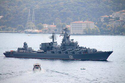 Российские корабли начали контроль за ВМС США в Черном море