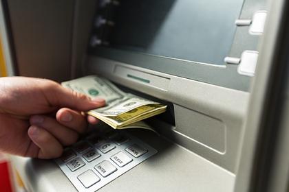 В США преступник ограбил банк и более 50 лет скрывался от полиции