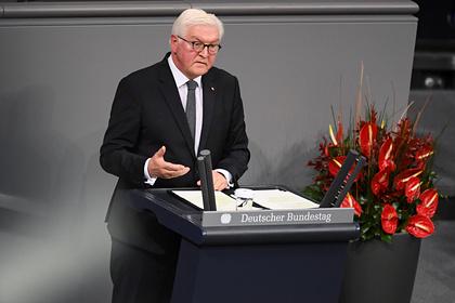 Президент Германии призвал немцев не стесняться воспоминаний о войне