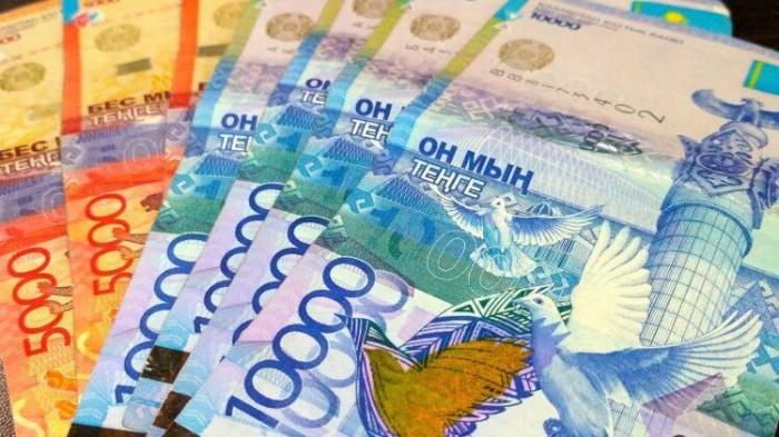 Казахстанцы сняли свыше двух триллионов тенге со счетов в ЕНПФ