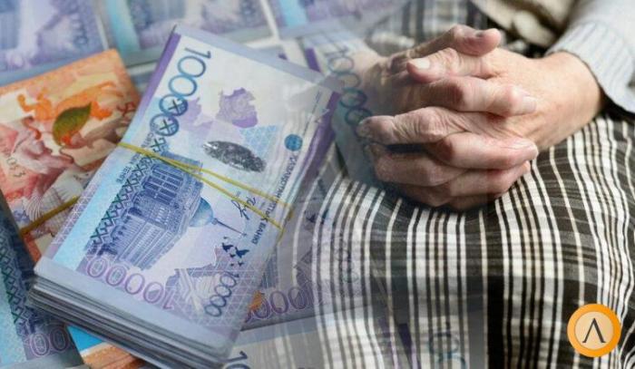Средний размер казахстанской пенсии назвали в Минтруда